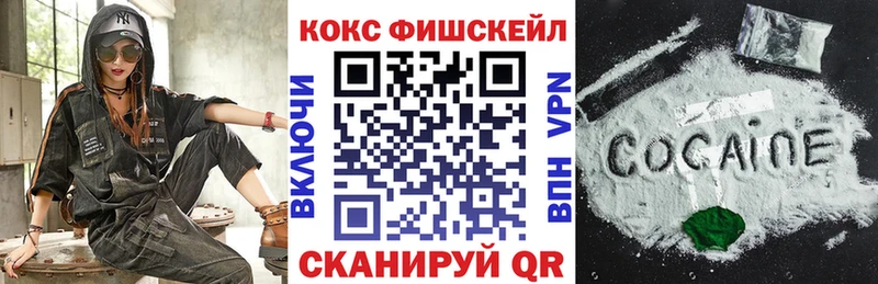 Купить наркотики сайты Талдом Альфа ПВП  Кокаин  АМФЕТАМИН  Конопля  ГАШ 