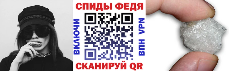 АМФЕТАМИН VHQ  наркотики  Талдом 