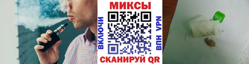 БУТИРАТ 99% Талдом