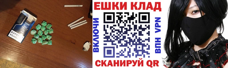 МЕГА онион наркота Талдом ЭКСТАЗИ диски
