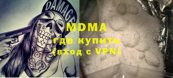 кокаин премиум Алзамай
