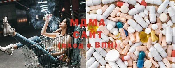 mdpv Алексеевка