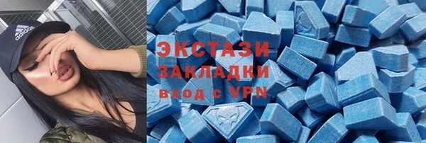 кокаин премиум Алзамай
