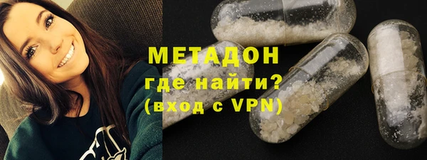 mdpv Алексеевка