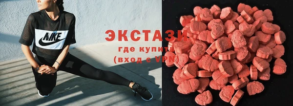 mdpv Алексеевка