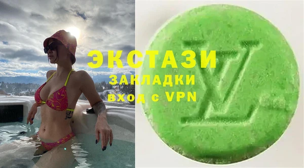 кокаин премиум Алзамай