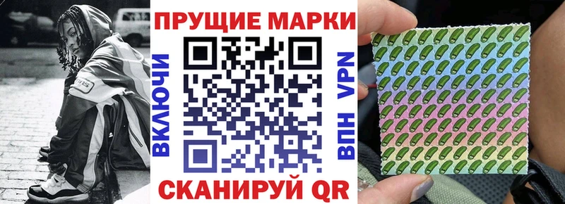 Марки N-bome 1,5мг сколько стоит blacksprut зеркало Талдом